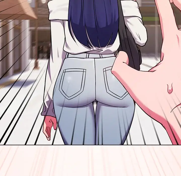 But You Re The Same Age As My Daughter Chapter 52 Page 13