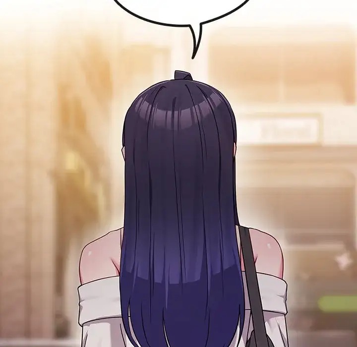 But You Re The Same Age As My Daughter Chapter 52 Page 20