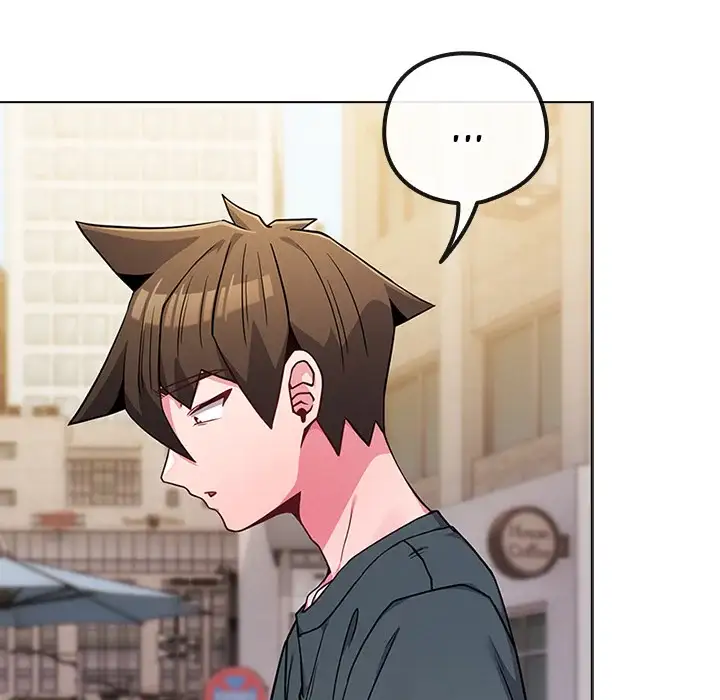 But You Re The Same Age As My Daughter Chapter 52 Page 50