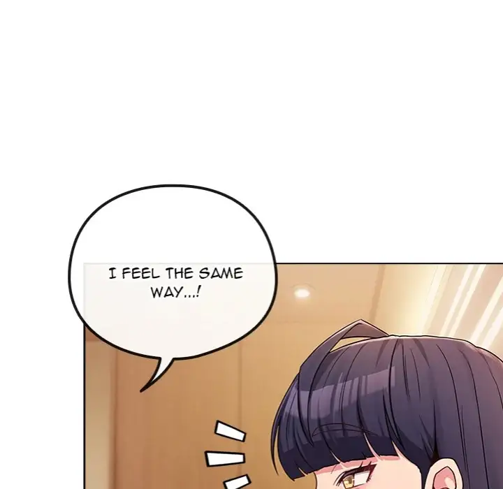 But You Re The Same Age As My Daughter Chapter 53 Page 19