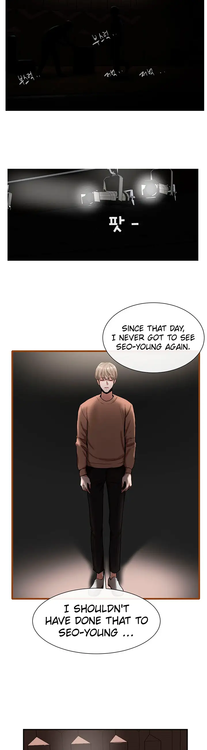 Circles Chapter 2 Page 7