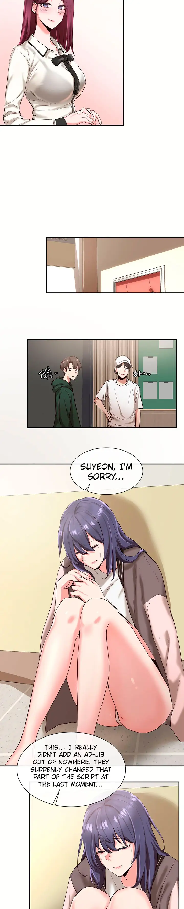Circles Chapter 2 Page 20