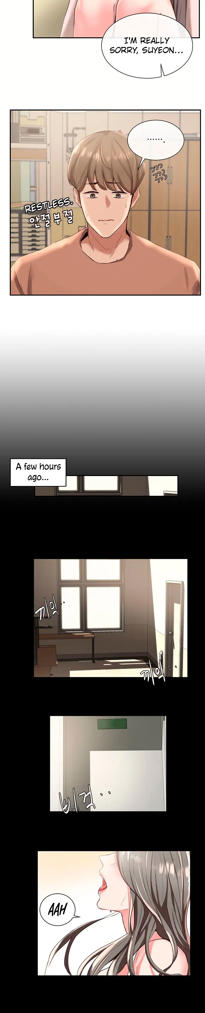 Circles Chapter 2 Page 21