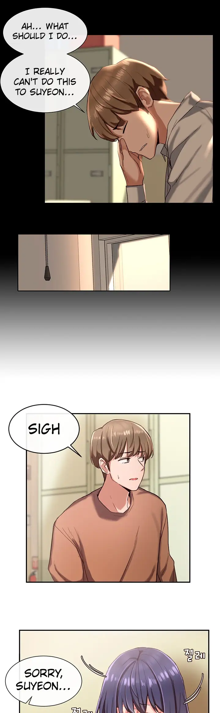 Circles Chapter 2 Page 32