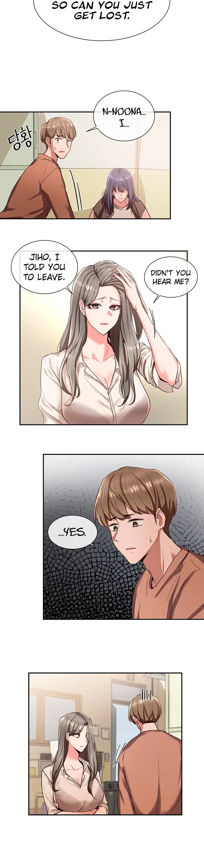 Circles Chapter 3 Page 3