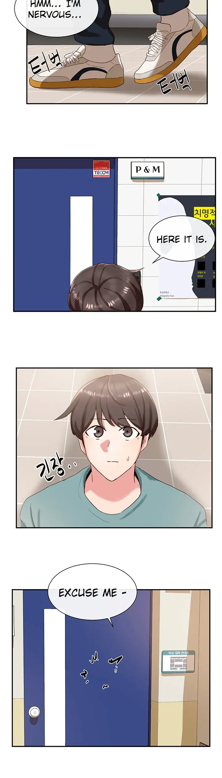 Circles Chapter 3 Page 11