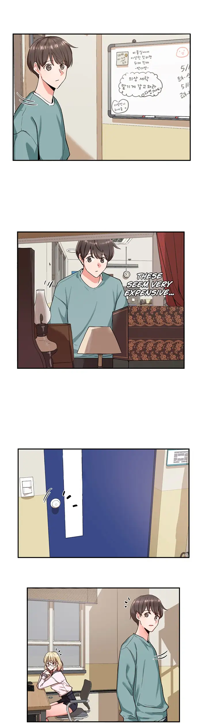Circles Chapter 3 Page 15