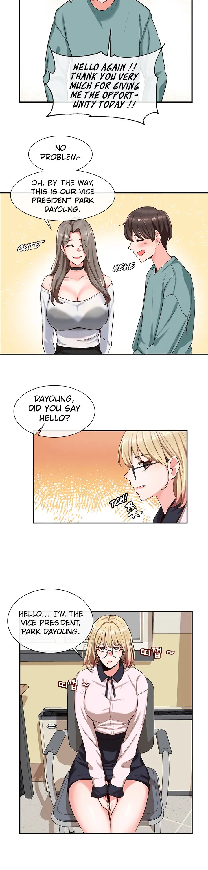 Circles Chapter 3 Page 17