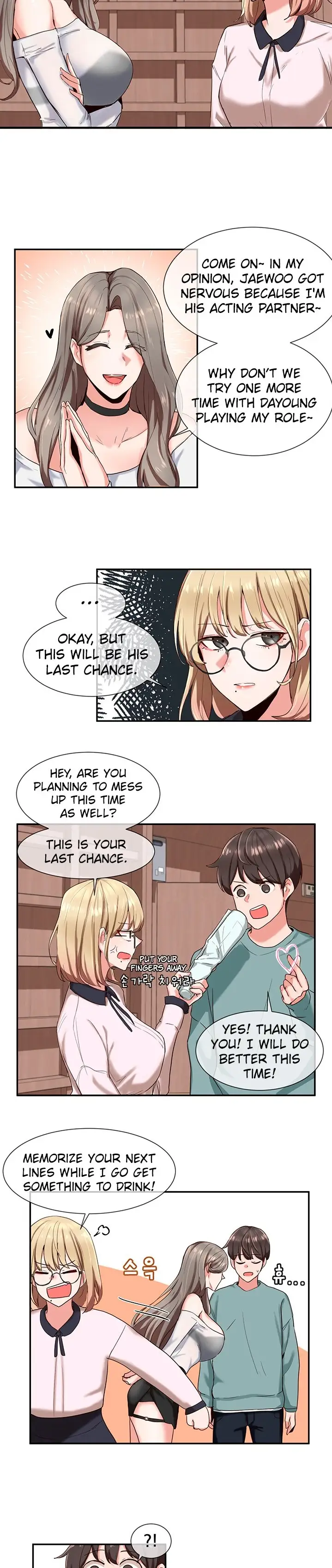 Circles Chapter 4 Page 7