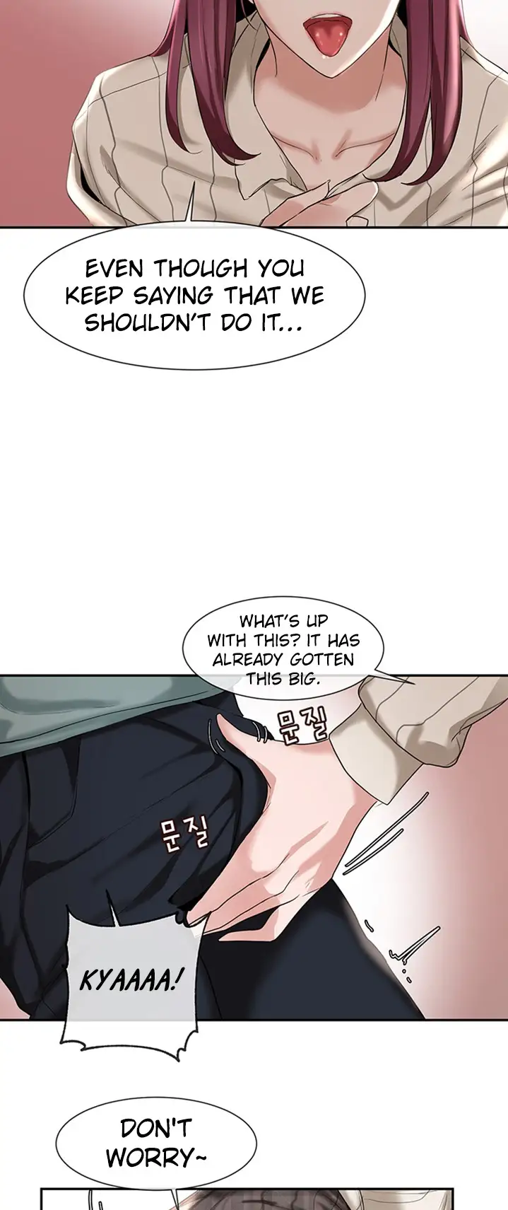 Circles Chapter 5 Page 12