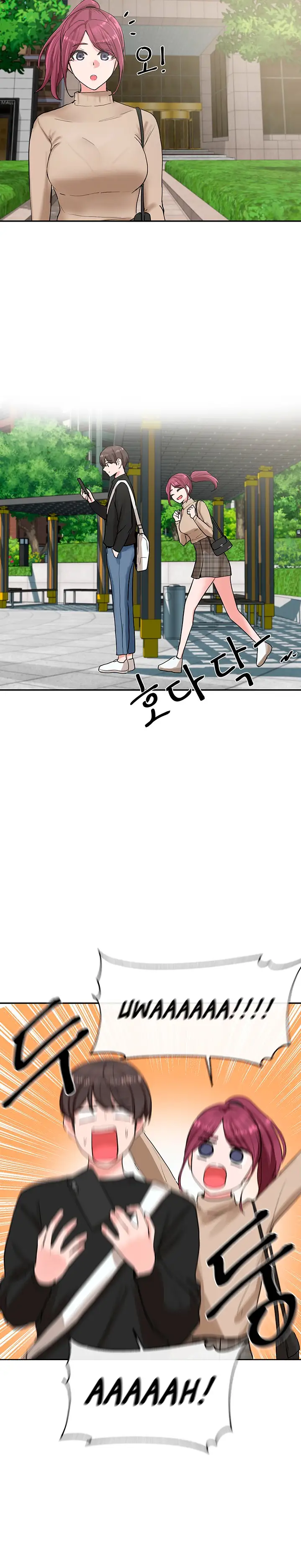 Circles Chapter 12 Page 2