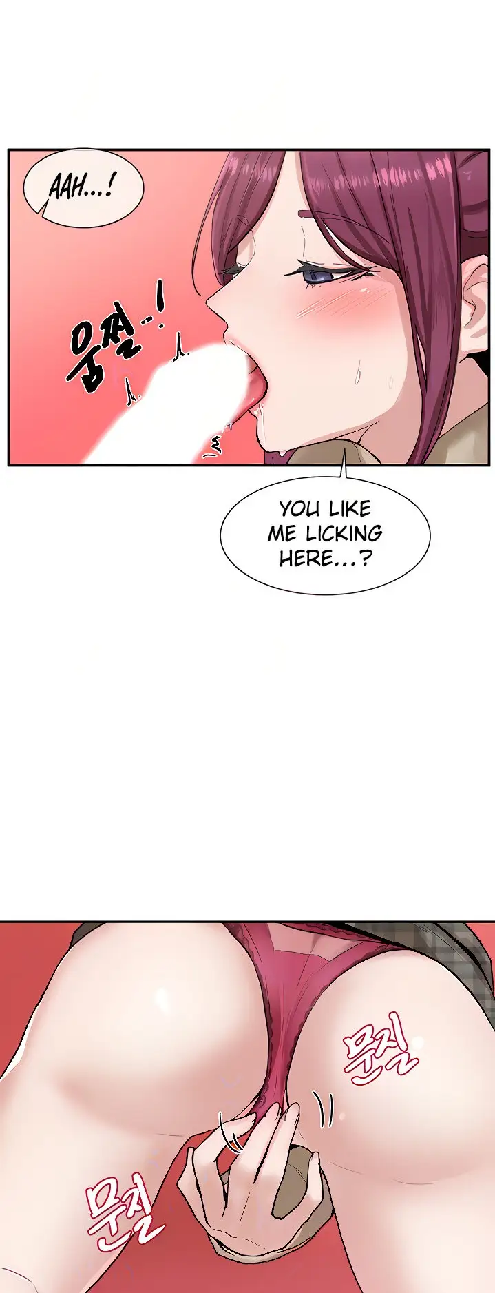 Circles Chapter 13 Page 7