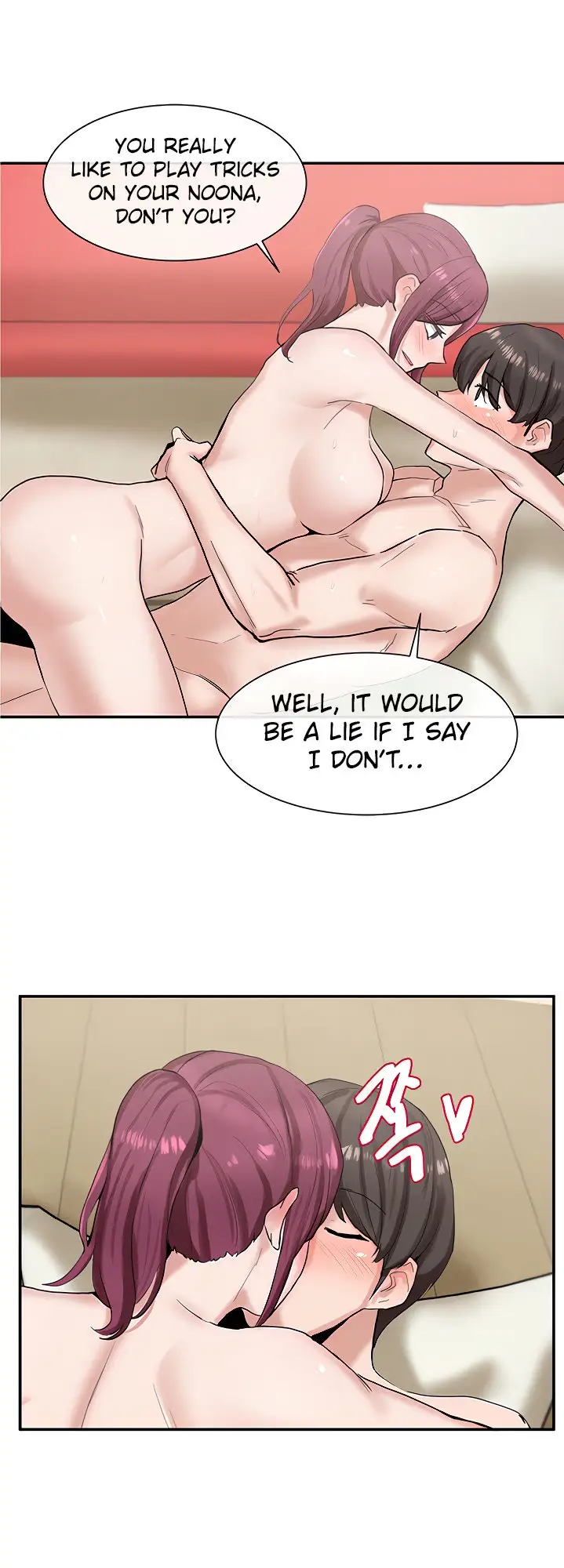 Circles Chapter 13 Page 25