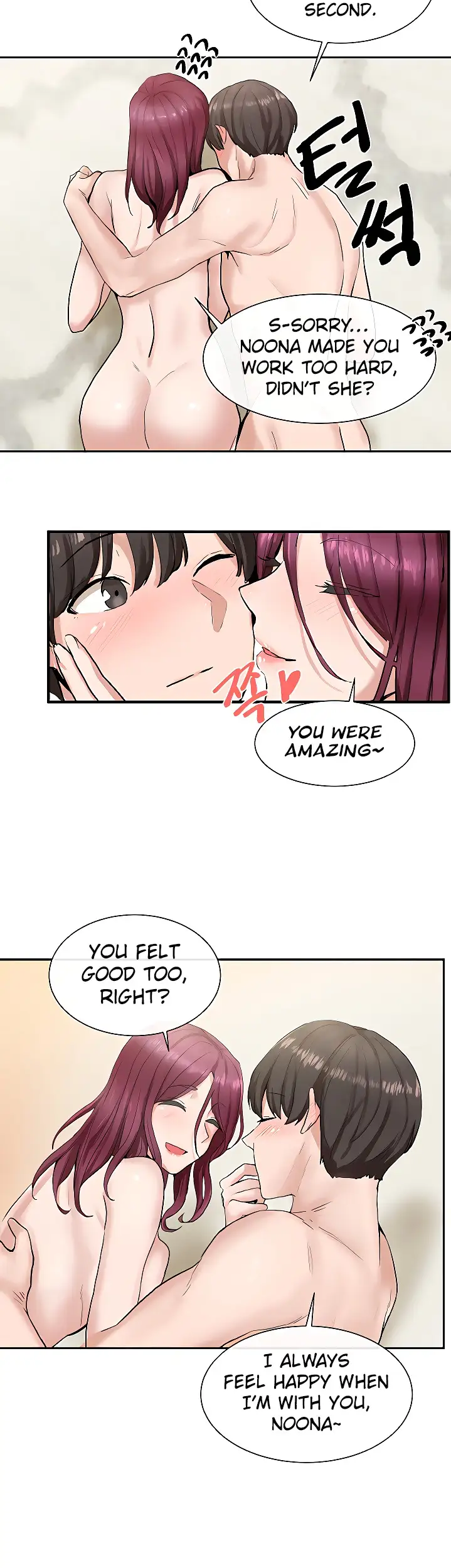 Circles Chapter 14 Page 24
