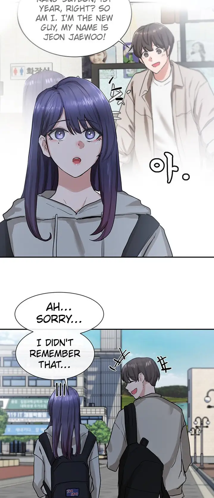 Circles Chapter 15 Page 25