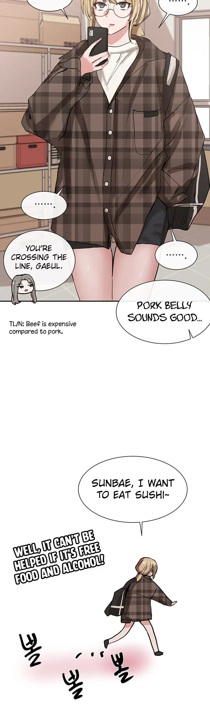Circles Chapter 15 Page 44