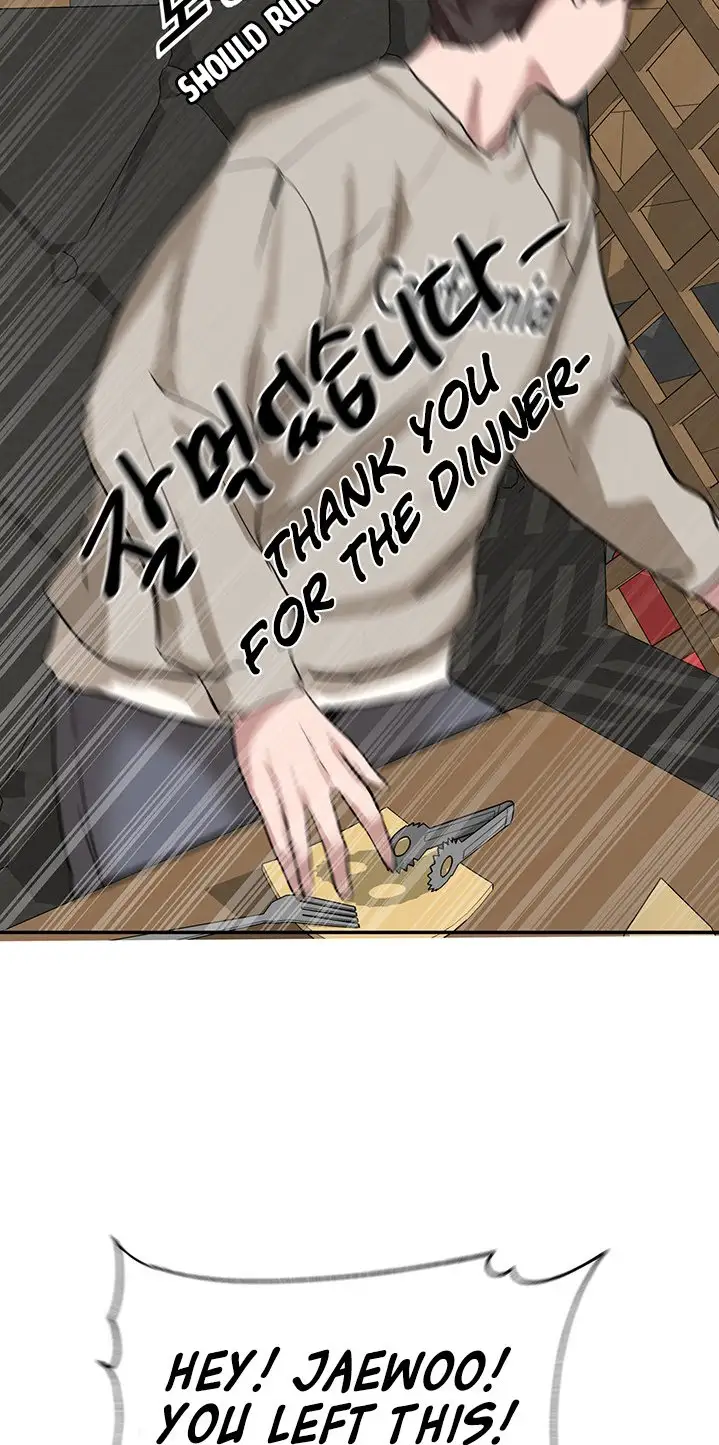 Circles Chapter 16 Page 45