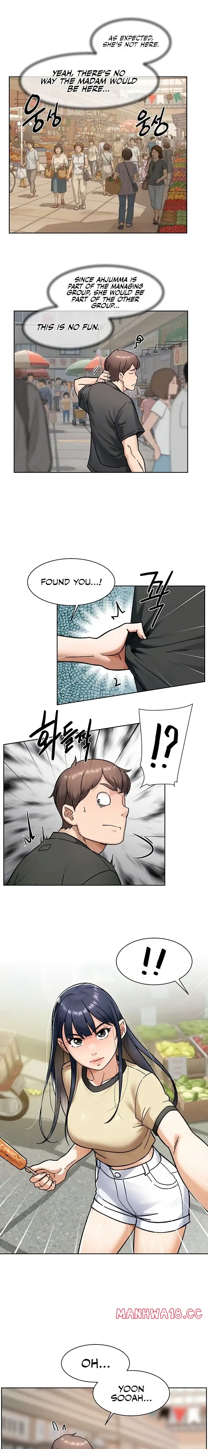Cleaning Service Chapter 48 Page 7