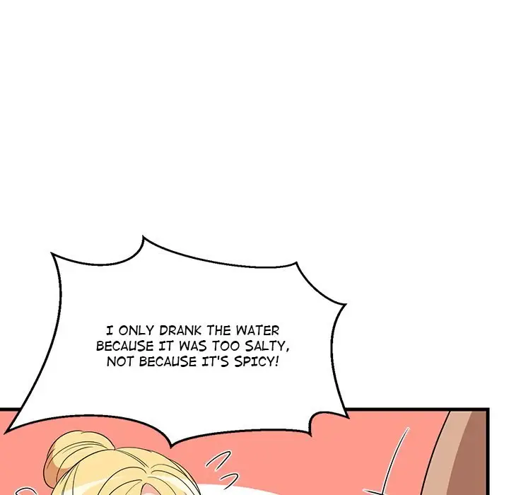 College Grades Skyrocketing Chapter 48 Page 16