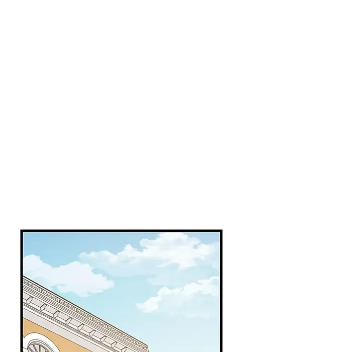 College Grades Skyrocketing Chapter 51 Page 119