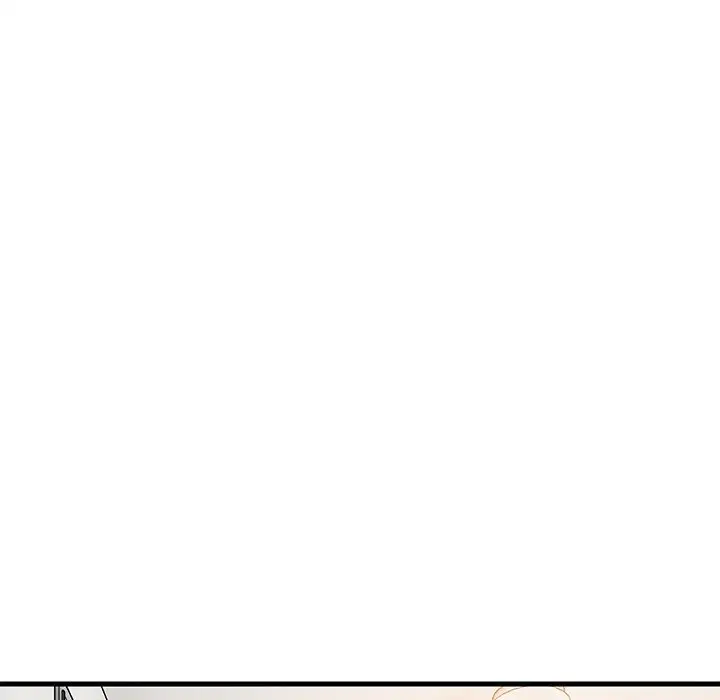 College Grades Skyrocketing Chapter 57 Page 112