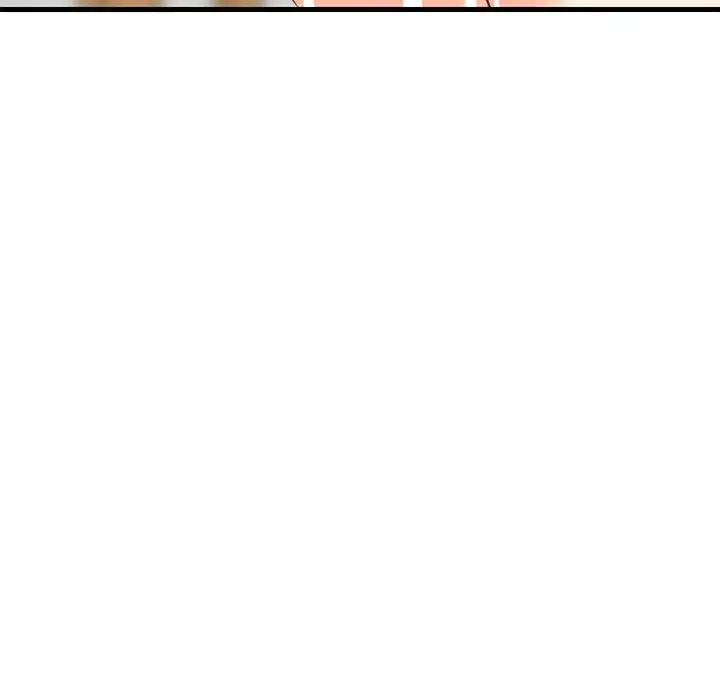 College Grades Skyrocketing Chapter 58 Page 109