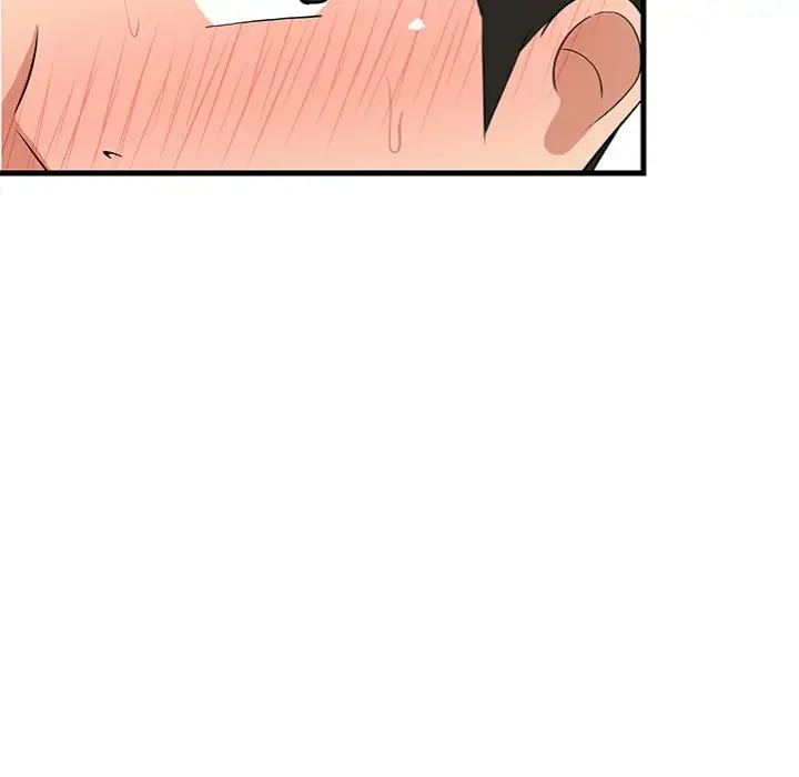 College Grades Skyrocketing Chapter 58 Page 149