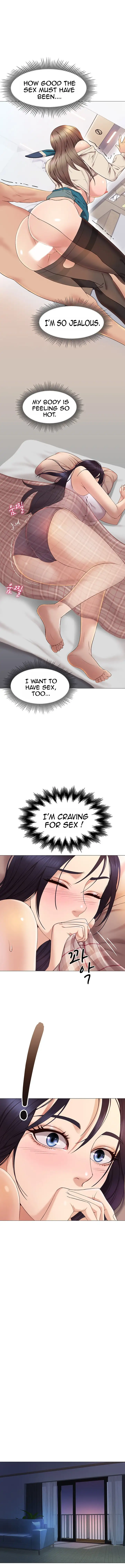 Daughter Friend Chapter 2 Page 20
