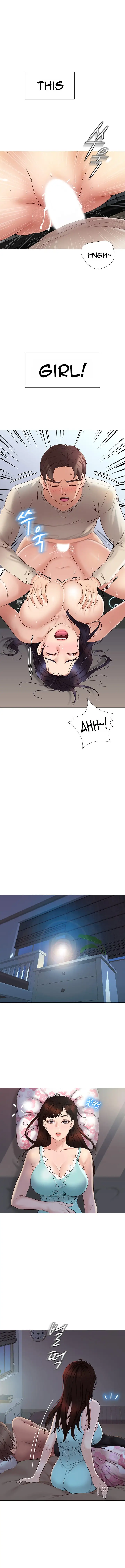 Daughter Friend Chapter 3 Page 17