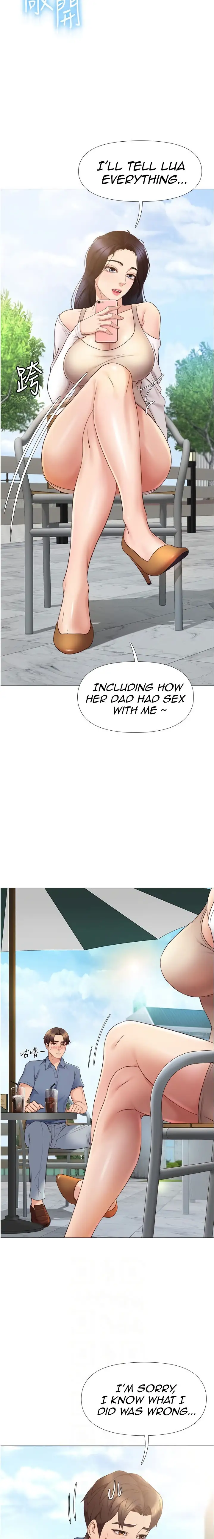 Daughter Friend Chapter 7 Page 7