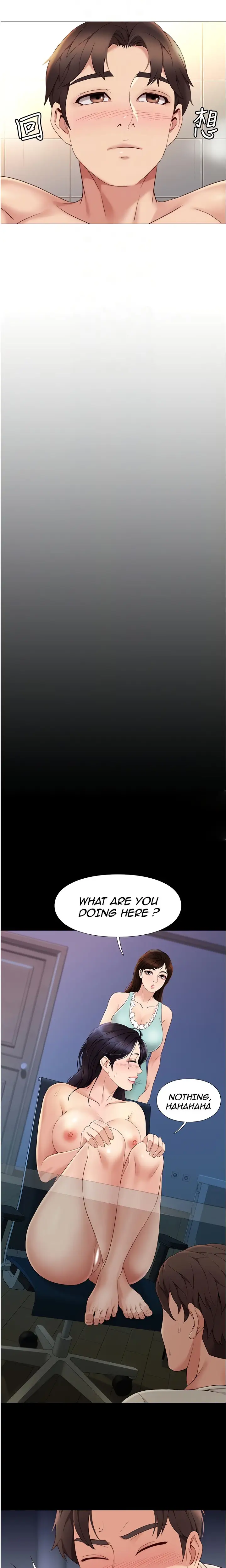Daughter Friend Chapter 9 Page 7