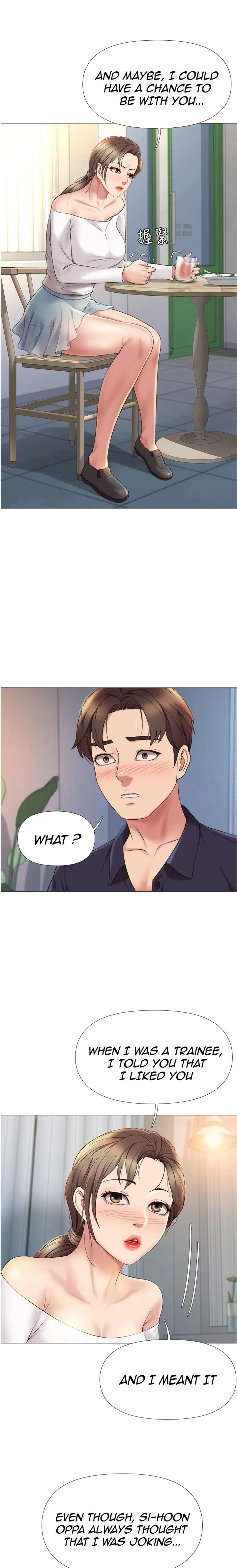 Daughter Friend Chapter 12 Page 14