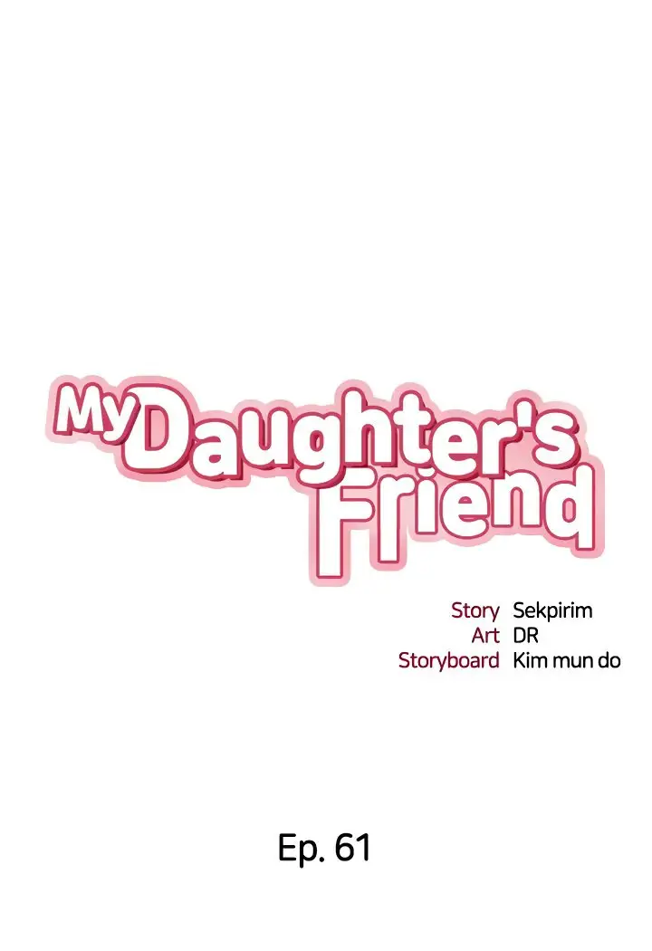 Daughter Friend Chapter 61 Page 5