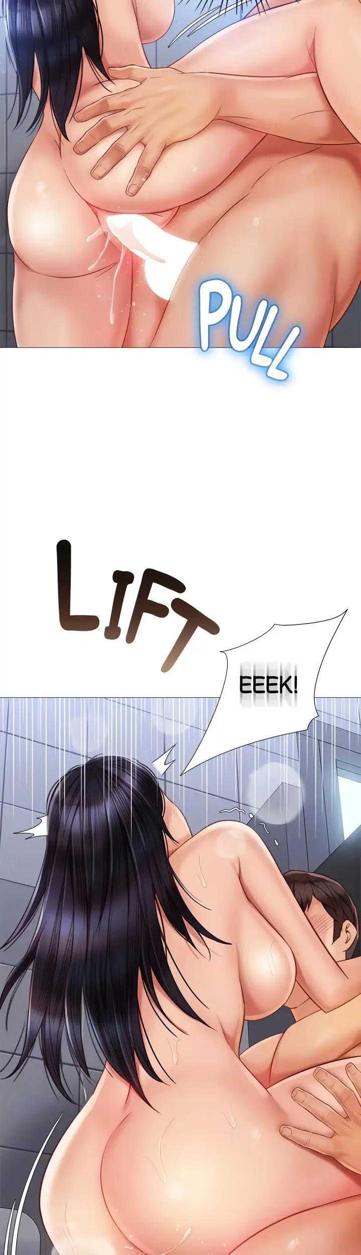 Daughter Friend Chapter 62 Page 17
