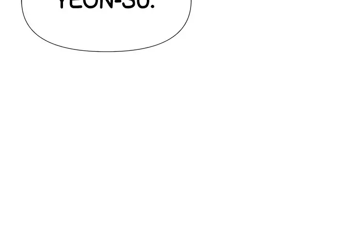 Daughter Friend Chapter 66 Page 8