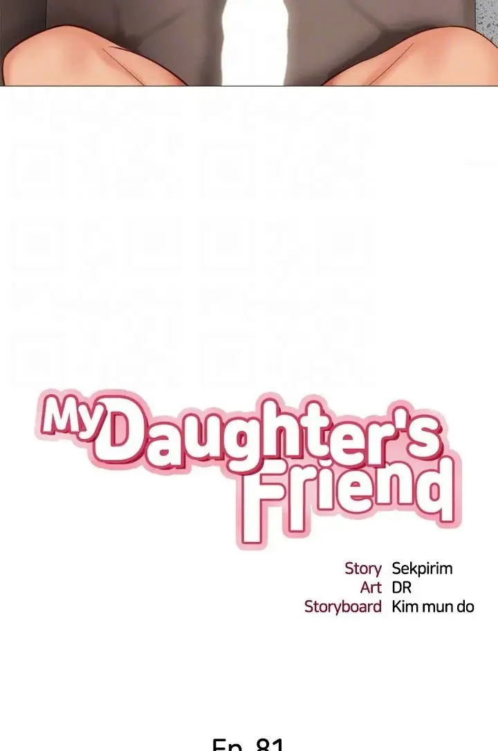 Daughter Friend Chapter 81 Page 21