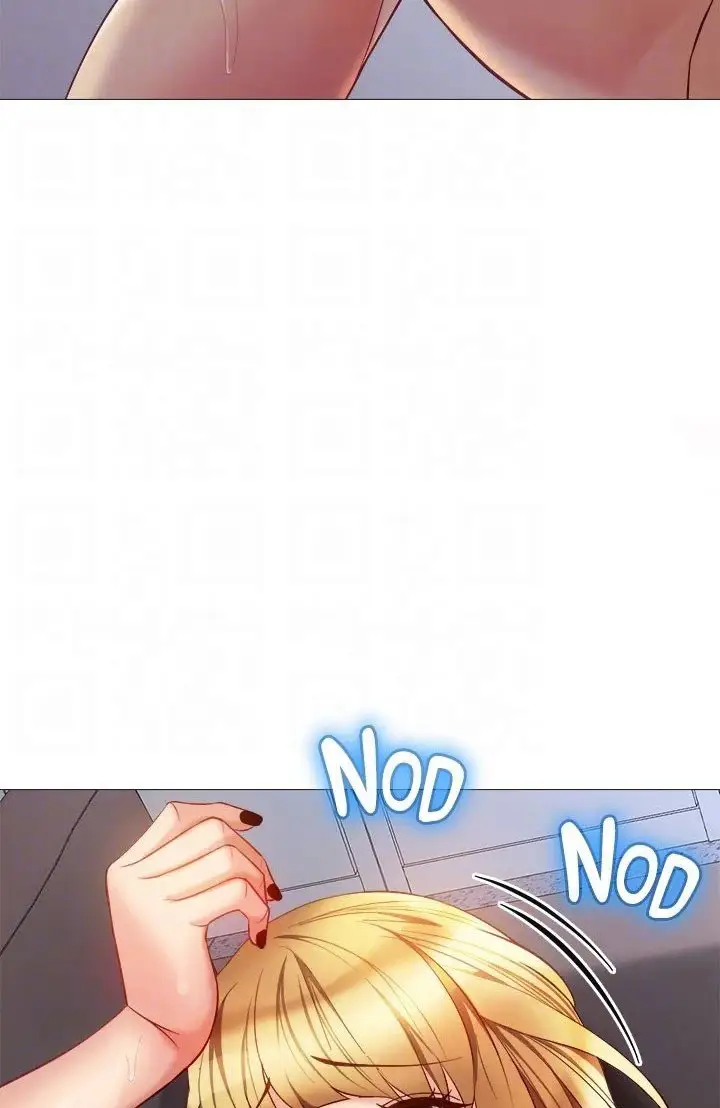 Daughter Friend Chapter 81 Page 39