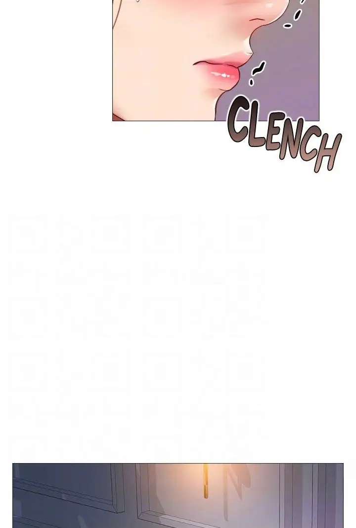 Daughter Friend Chapter 82 Page 31
