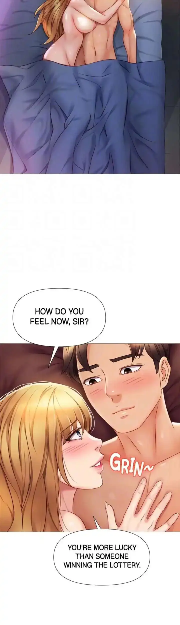 Daughter Friend Chapter 84 Page 12