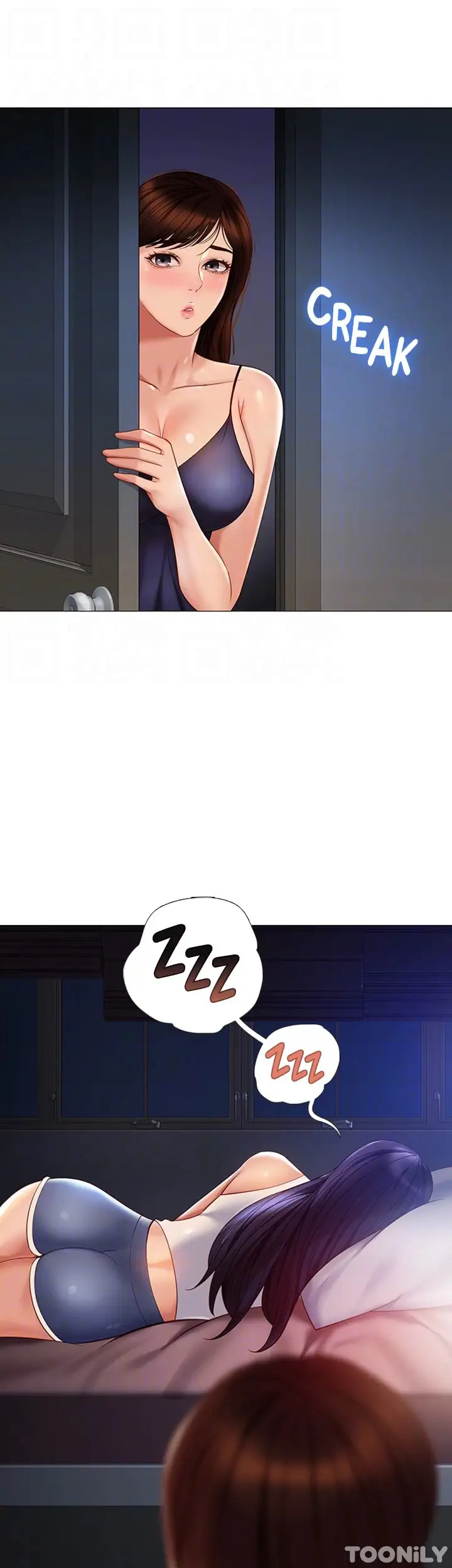 Daughter Friend Chapter 100 Page 12