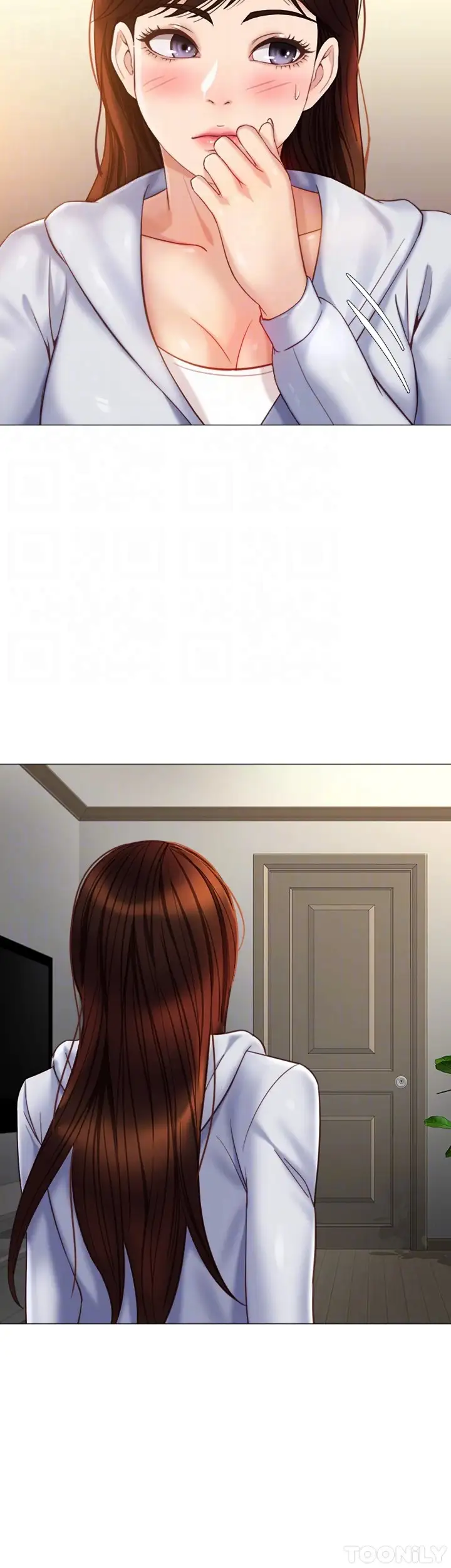 Daughter Friend Chapter 100 Page 39