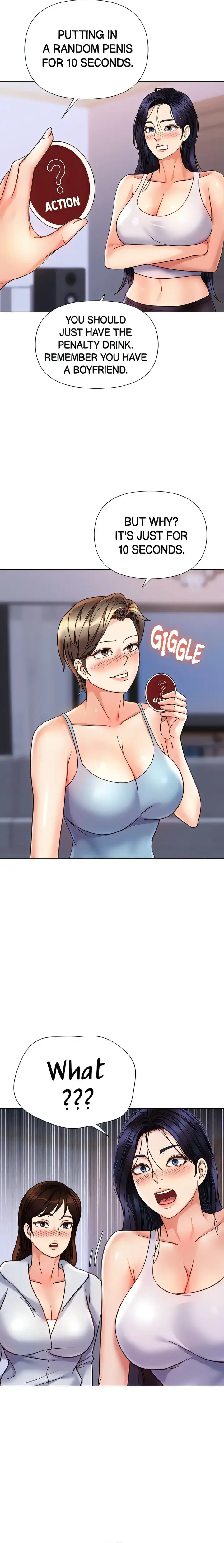 Daughter Friend Chapter 103 Page 14