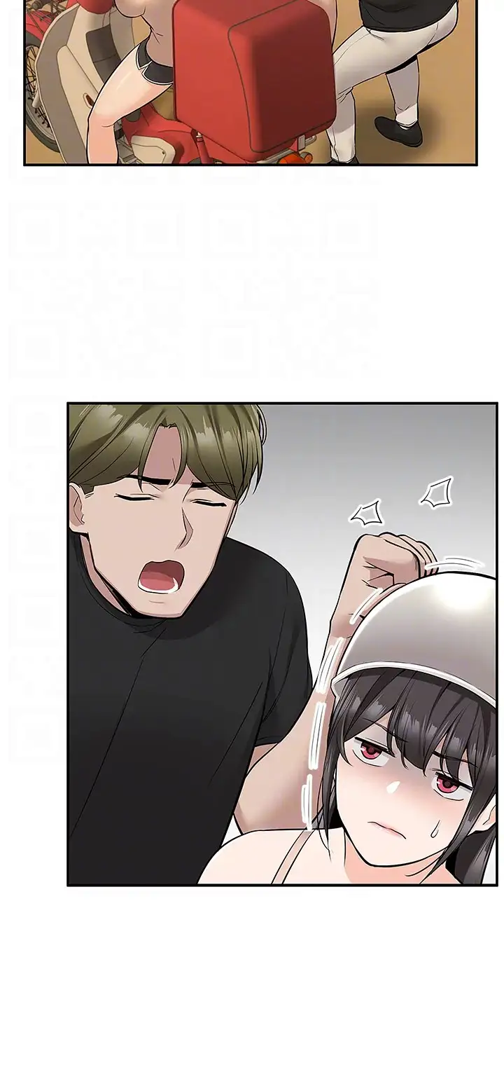 The Delivery Man Chapter 19 Page 13