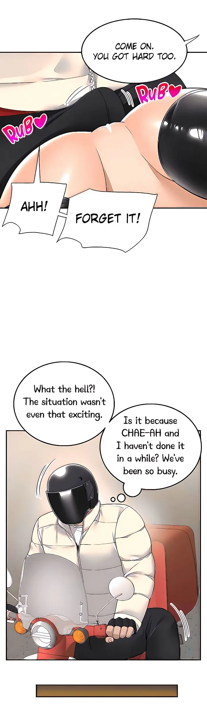 The Delivery Man Chapter 27 Page 18