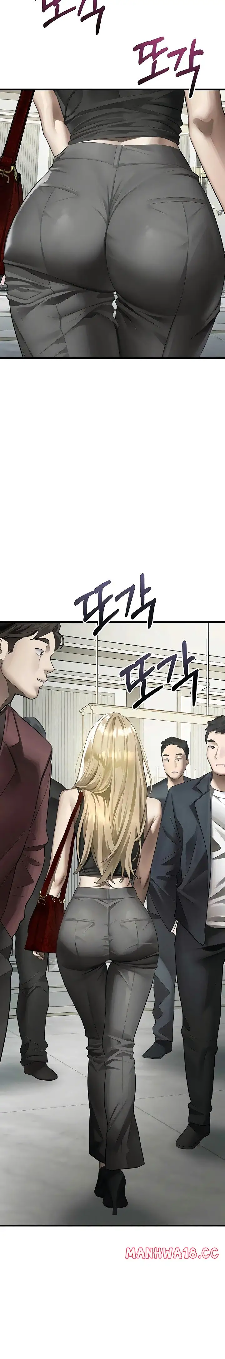 Dirty Talk Chapter 53 Page 5