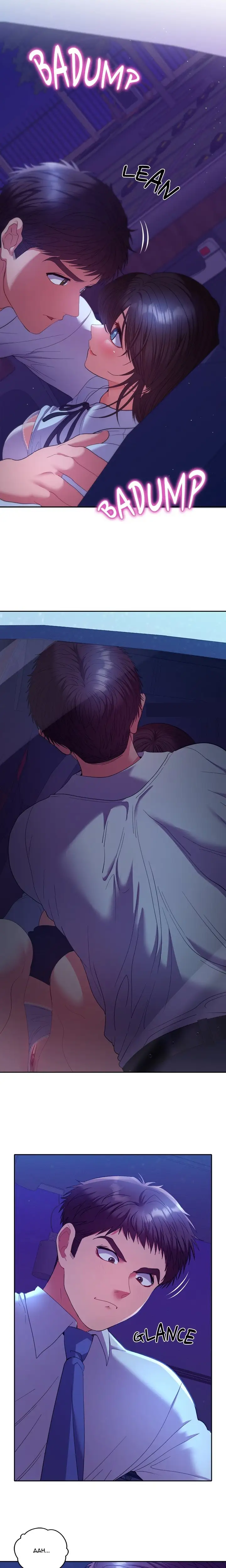 Everyone S Man Uncensored Chapter 20 Page 5
