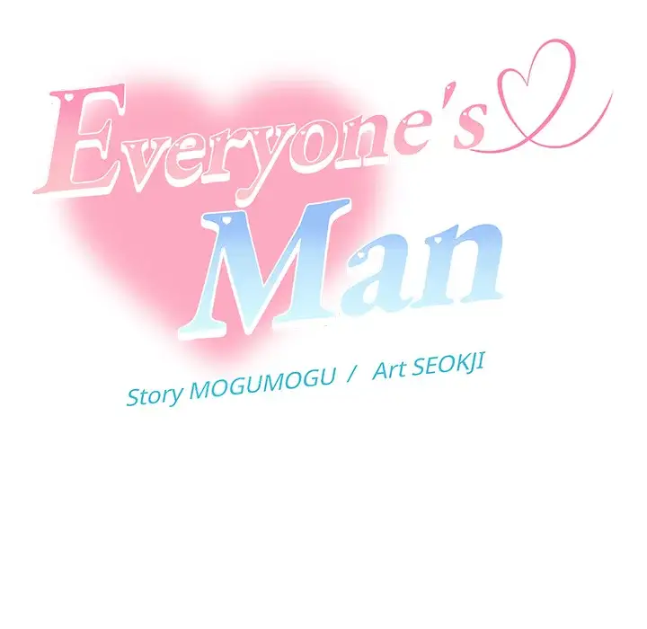 Everyone S Man Uncensored Chapter 21 Page 74