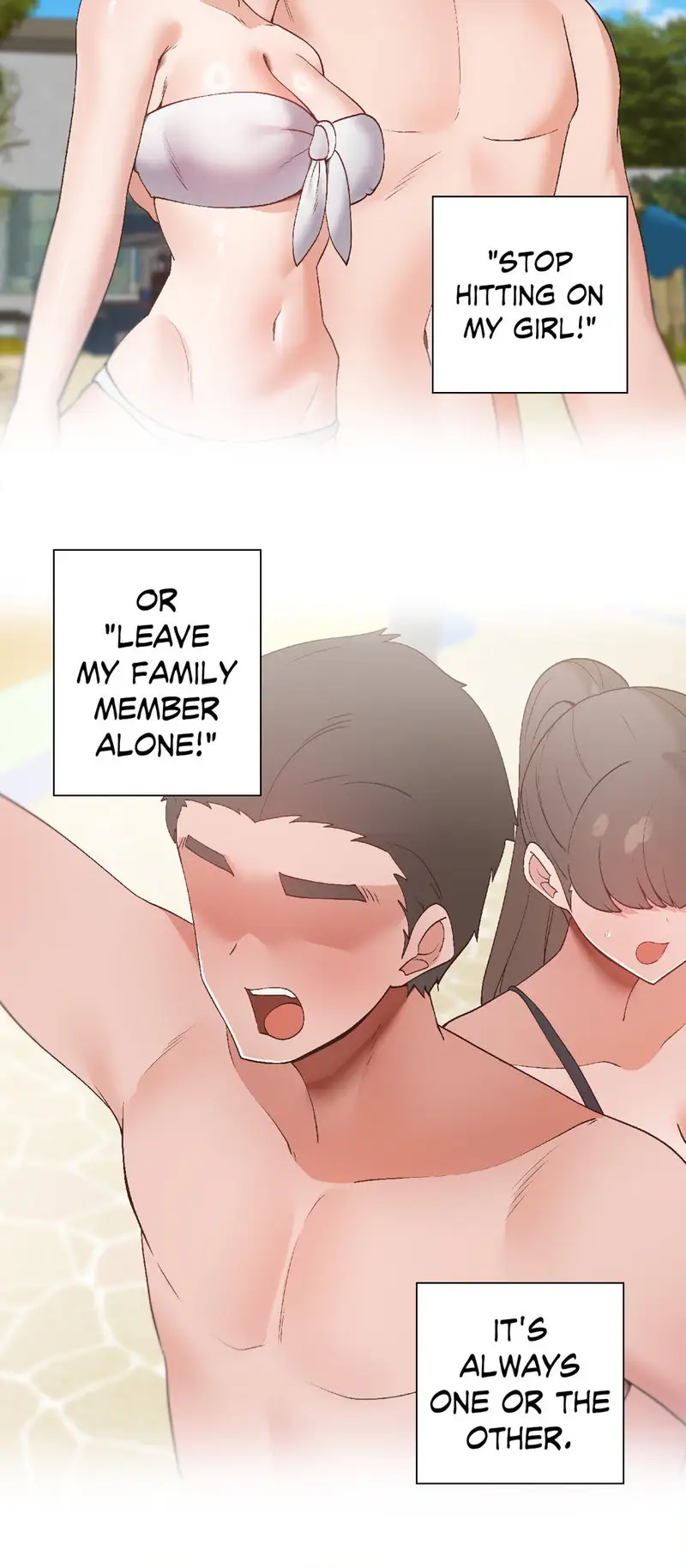 Family with Benefits chapter 19, page 12