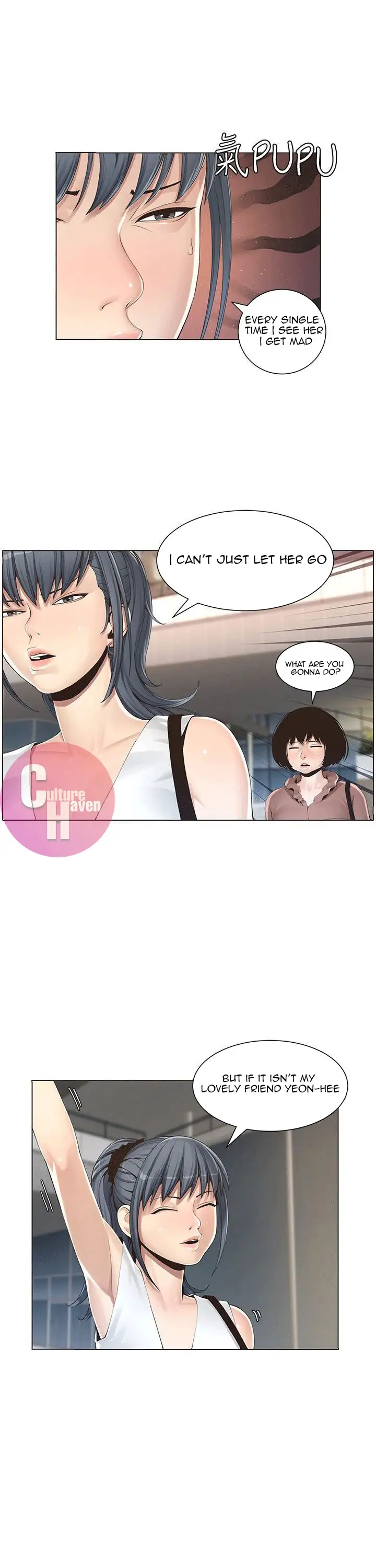 Father S Lust Chapter 1 Page 16