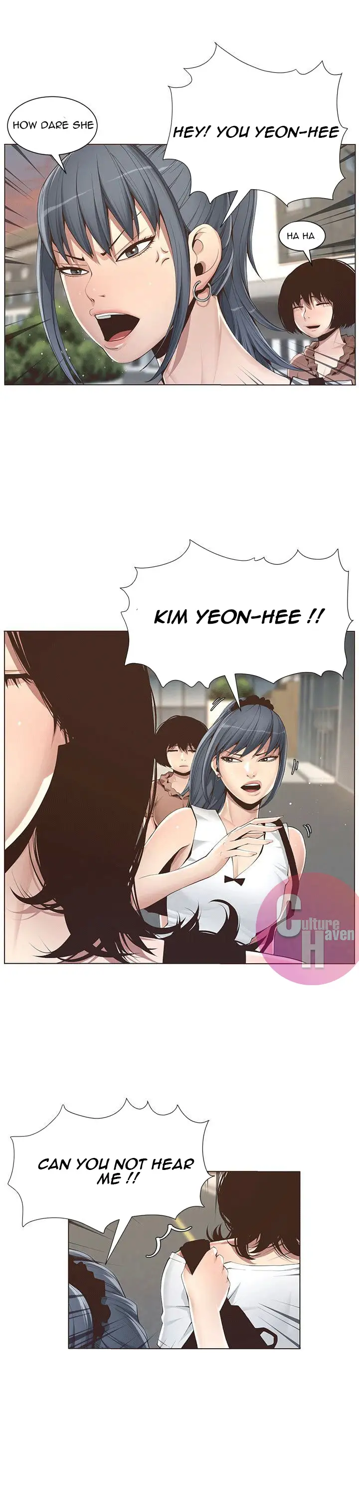 Father S Lust Chapter 1 Page 18